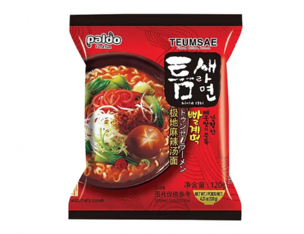 From 1,40 EUR per piece